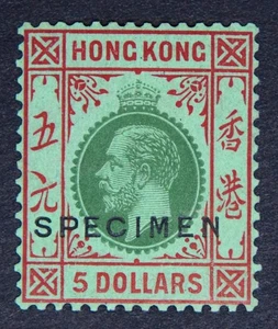 HONG KONG SG115s, KGV 1912 $5 verde y rojo/verde, muestra opcional como nuevo MLH - Imagen 1 de 2