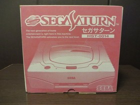 ◎SS (Sega Saturn) "SEGASATURN main body" [Serial number matches the box