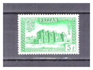 FEZZAN . N ° 46 . 5 F EMERAUDE NEUF * . SUPERBE . - Picture 1 of 2