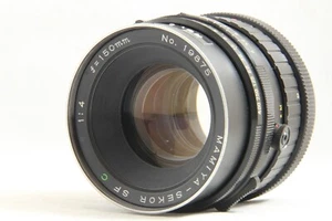 Mamiya Sekor SF C 150mm f/4 Soft Focus Lens for RB67 PRO S SD #4712 - Picture 1 of 10