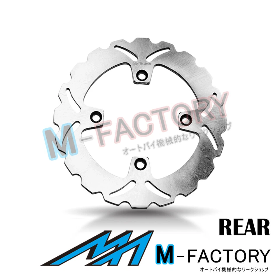 Disco de freno trasero x1 compatible con HONDA SILVER WING 600 ABS 03-07 03 04 05 06 07 Foto 1 de 2