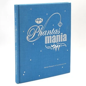 Phantasmania Exhibition at Kemper Museum of Contemporary Art 2007 ~ E. Dunbar - Foto 1 di 3
