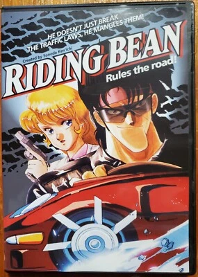 Riding Bean (DVD) English Dub AnimEigo with Japanese trailer, character gallery - Image 1 of 3