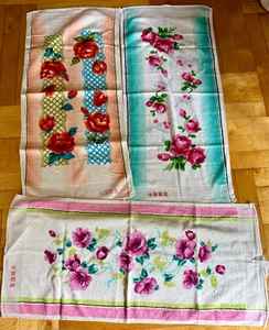 Chinesische Handtücher Handtuch Frottee 3x UNBENUTZT BW 34/75cm 1970er J. /P677 - Bild 1 von 4