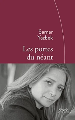 Les portes du néant, Yazbek, Samar - Image 1 of 2