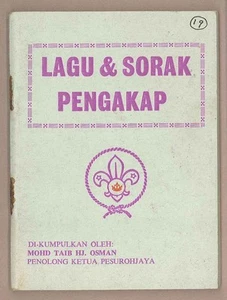 OLD SCOUTS OF BRUNEI - SING SONG SCOUT BOOK - Picture 1 of 2