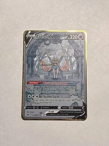 Pokémon Gold Metal Fan Art Card Zacian V GG48/GG70 Alt Art Galarian Gallery New - Picture 1 of 2