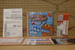 Chu Chu Chu-Chu Rocket Complete Set! Dreamcast DC Japan Very Good+ Condition! - Picture 1 of 3
