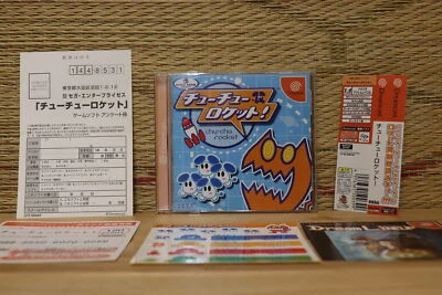 Chu Chu Chu-Chu Rocket Complete Set! Dreamcast DC Japan Very Good+ Condition! - Image 1 of 3