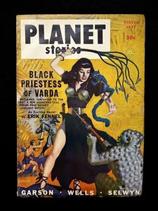 PLANET STORIES Winter 1947 “Black Priestess of Varda” Allen Anderson cover! - Picture 1 of 7