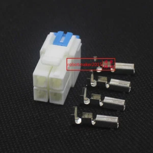 1 Set 4pin Power Connector/Plug For YAESU ICOM KENWOOD IC-7000 FT-450 TS-480 - Picture 1 of 3