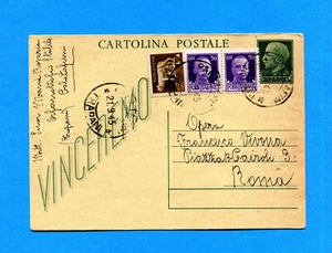 LUOGOTENENZA - INTERO POSTALE c.15 VINCEREMO (C97) + IMP.c.5 + c.50 x 2 (502203) - Imagen 1 de 2