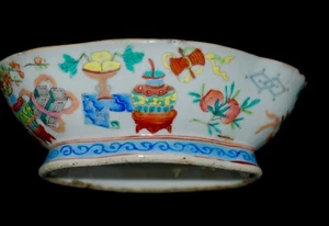 Antique Chinese Porcelain Tongzhi Period Footed Bowl 19th Century Red Seal Mark - Picture 1 of 12