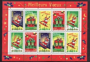 1998 France Sc# 2685a M/S Santa Clause, Christmas, Seasonal  MNH Cv$16 - Picture 1 of 1