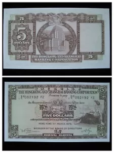 1975 The Hongkong And Shanghai Banking Corporation $5 Banknote - S/N 052192 - Picture 1 of 3