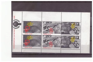 NIEDERLANDE SC.B558a KIND SCHLAFEND UNTER DECKE BLOCK POSTFRISCH YE19 - Bild 1 von 1