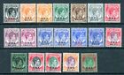 1945 48 Bma Malaya O P Ss Kgvi Definitive Set Of Stamps And Shades Mint M M