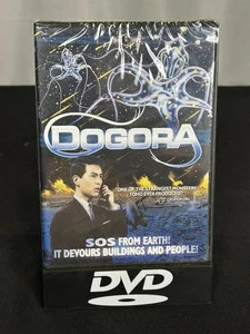 Dogora (1964, DVD - Tokyo Shock/Media Blasters) Jellyfish kaiju terror! New - Picture 1 of 2