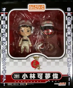 Good Smile Company Nendoroid Kobayashi Kamui 201 gebraucht - Bild 1 von 2