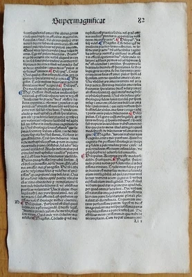 Декоративный рубиновый Incunable Leaf Gerson Opera (A) - 1488 - Изображение 1 из 3