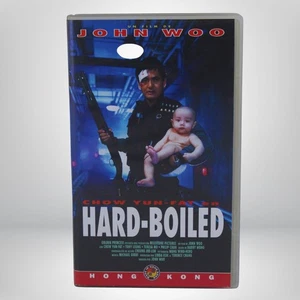VHS Hard-Boiled - John Woo y Chow Yun Fat PAL Cinta Castellano España - Imagen 1 de 4
