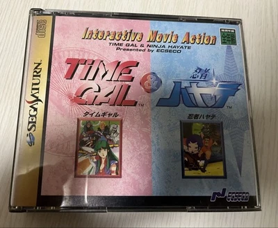 Sega Saturn Time Gal & Ninja Hayate Foto 1 de 4