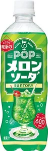 Suntory, Pop Melon Soda, Melon Taste Fizzy Drink, 600ml - Picture 1 of 1