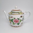 Vintage Zhongguo Jingdezhen Chinese Porcelain Famille Rose Butterflies Teapot 