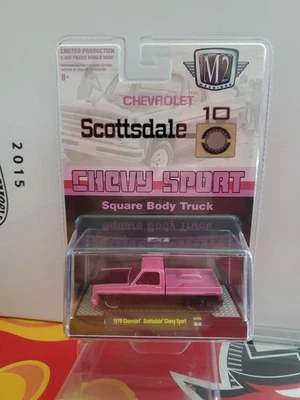 M2 HS05 1979 Chevrolet Scottsdale Chevy Sport Square Body Truck 1 of 3,600 - Image 1 of 4