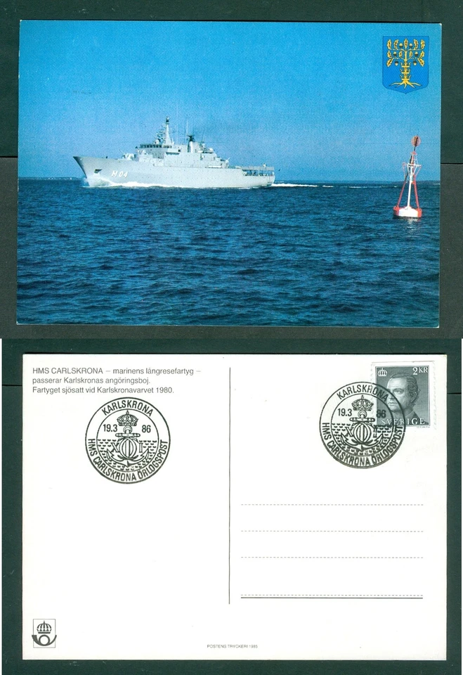Suecia. Postal 1986. Nave de Suecia "HMS Carlskrona" Spc. Cancelar. Foto 1 de 1