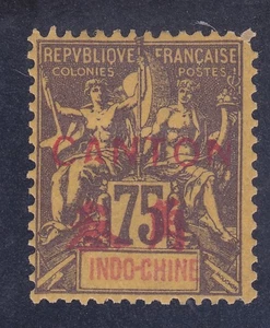 France Office China - Canton 43 Mint OG 1906 75c Nav & Commerce VF Scv $64.50 - Picture 1 of 1