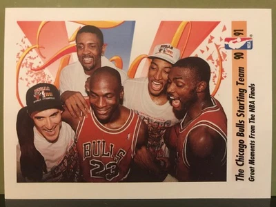 1991-92 SkyBox The Chicago Bulls Starting Team Chicago Bulls Michael Jordan #337 - Photo 1/2