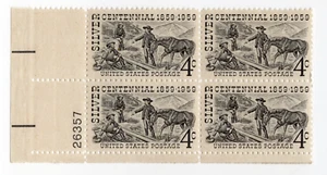 Scott #1130 Silver (Ag) Plate Block of 4 Stamps - MNH LL - Picture 1 of 1