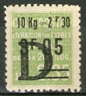 FRANCE:  Colis postaux n°163 *, bon centrage  (cote 190€)