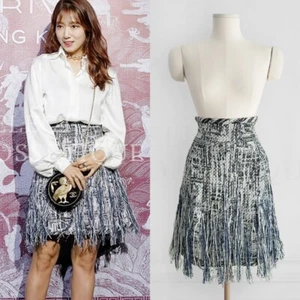 NWOT CHANEL 18P DARK GREEN METALLIC TWEED FRINGED SKIRT FR36 - Picture 1 of 13