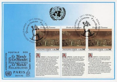 United Nations Geneva 224_1 Maximum Blue Card Stamp Show Paris - Image 1 of 2
