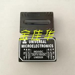 one 1pcs UM2026 power supply module 24V voltage input ± 15V dual output - Picture 1 of 1