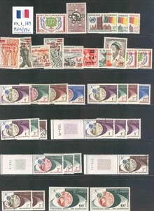 FS_1_189 - FRANZÖSISCHE KOLONIEN. KAMERUN. Lot moderner Briefmarken. postfrisch/gebraucht - Bild 1 von 1