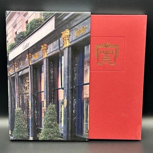 CARTIER Paris Londres New York 2015 Hardcover Book with Slipcase Jewels G+ - Bild 1 von 13