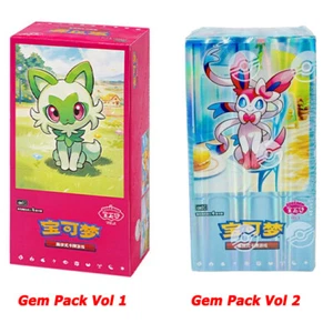Pokemon TCG S-Chinese Horizons Gemstone Gem Pack Booster Box vol 1 2 CBB1C CBB2C - Bild 1 von 14