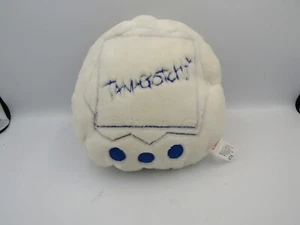 1997 Vintage Tamagotchi Trasformabile Scatola Pet Peluche Uovo Giallo Bianco Reversibile - Foto 1 di 9