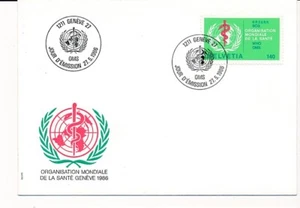 D146285 World Health Organization FDC Switzerland - Picture 1 of 1
