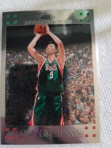 Yi jianlian 2007-08 topps Chrome RC #135 🔥