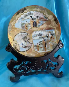 Vintage Finely Detailed Small Japanese Porcelain Plate￼ & Stand - Picture 1 of 12