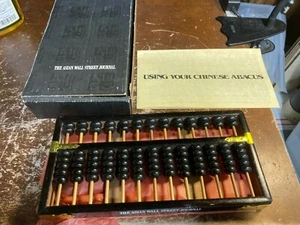 VINTAGE 13 COLUMN Asian Wall Street Journal CHINESE ABACUS 1980's - Picture 1 of 4