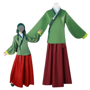 Anime The Apothecary Diaries Maomao Cosplay Costume Halloween Party Kimono - Picture 1 of 10