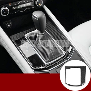 Carbon Fiber Center Console Gear Box Trim Cover For Mazda CX-5 KF 2017-2019 - Foto 1 di 8