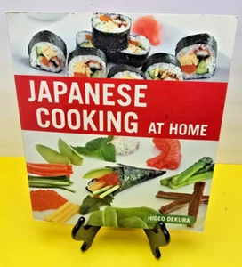 Japanese Cooking at Home by Dekura, Hideo - Picture 1 of 10