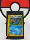 Feraligatr 016/P eCard Triple Get Lottery Promo Pokemon Card | Japanese | LP-