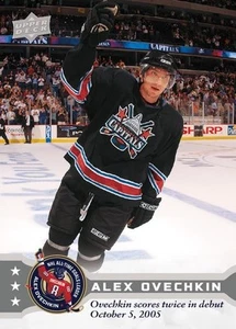 2024-25 Upper Deck Alex Ovechkin GR8 Moments Set #GR-1 - #GR-8 + GR-8V Epack - Picture 1 of 18